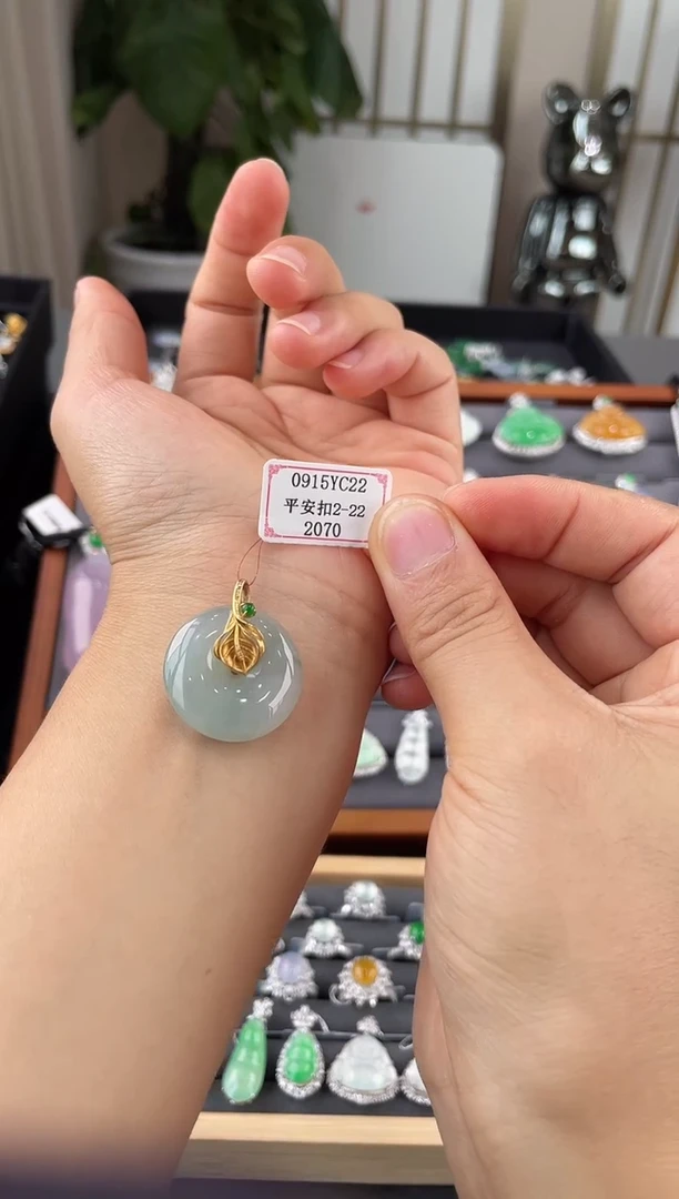 18K金镶嵌挂件翡翠0915YC22