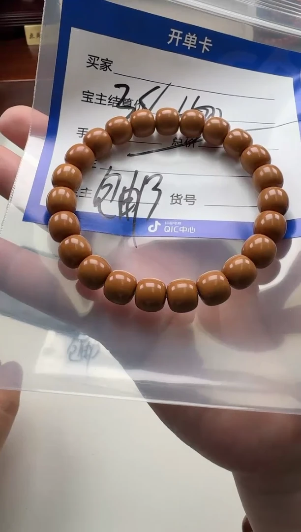 猴头核桃手串手串手串