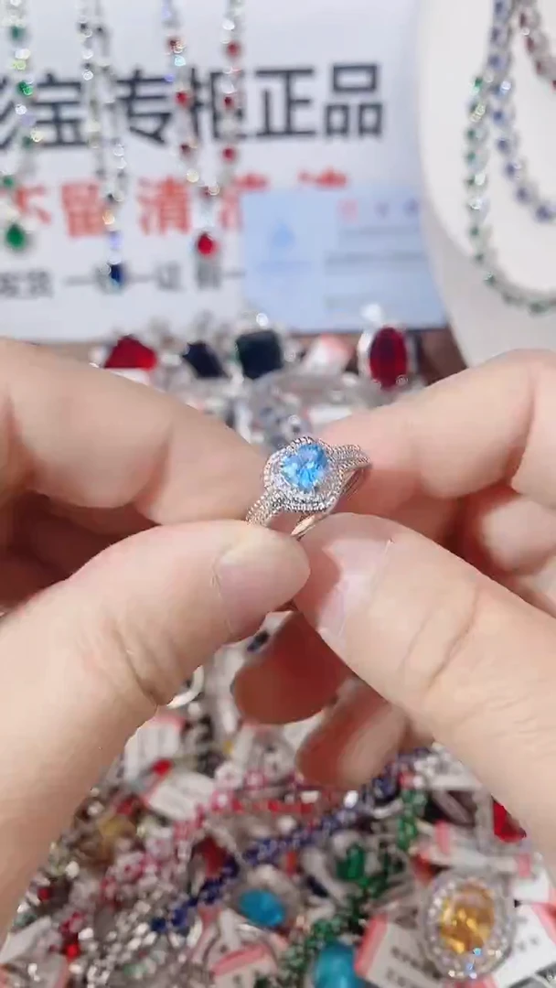 未镶嵌戒指托帕石