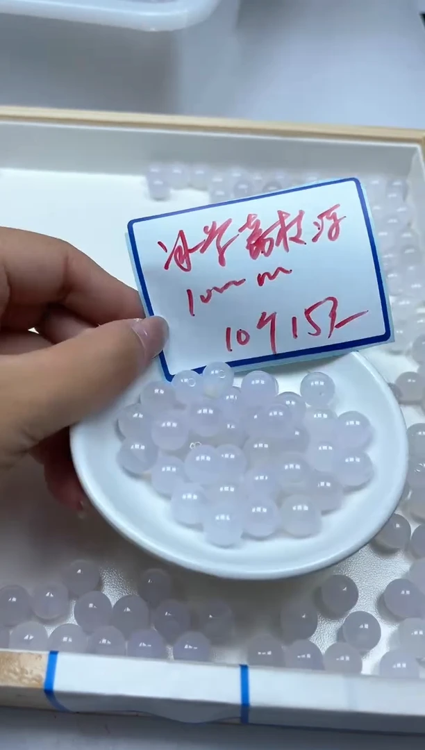 南红玛瑙散珠未镶嵌B429 冰紫荔枝冻10mm10个15元