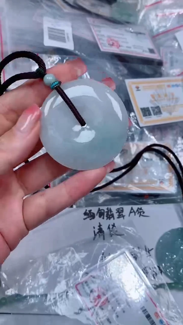 翡翠未镶嵌颈饰吊坠