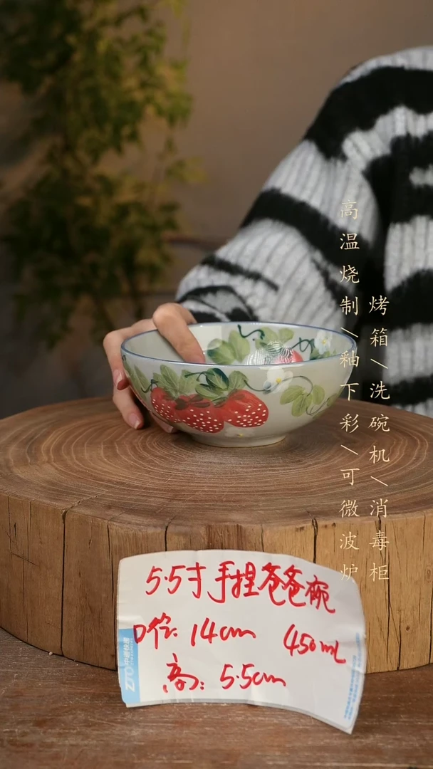 碗瓷景德镇手工手绘高温瓷釉下彩