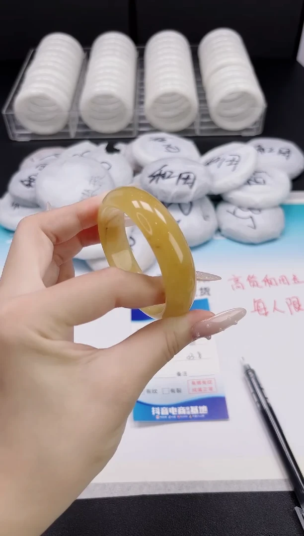 未镶嵌手镯石英质玉9.7-01-58