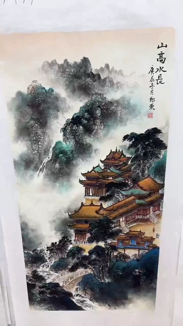 画画画画画画画画A74