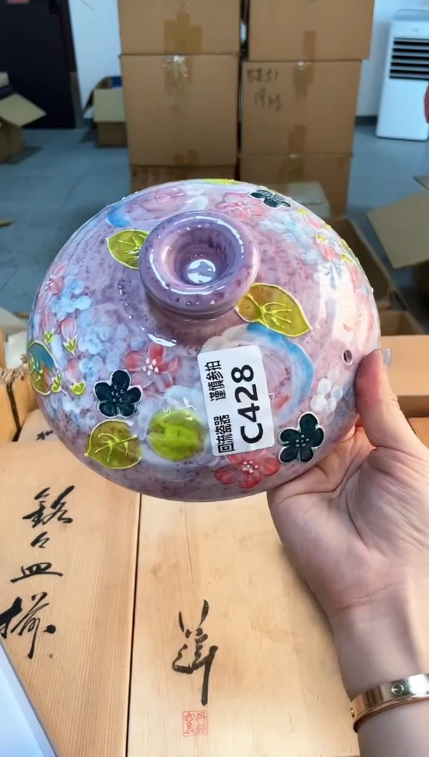 2321123123213213