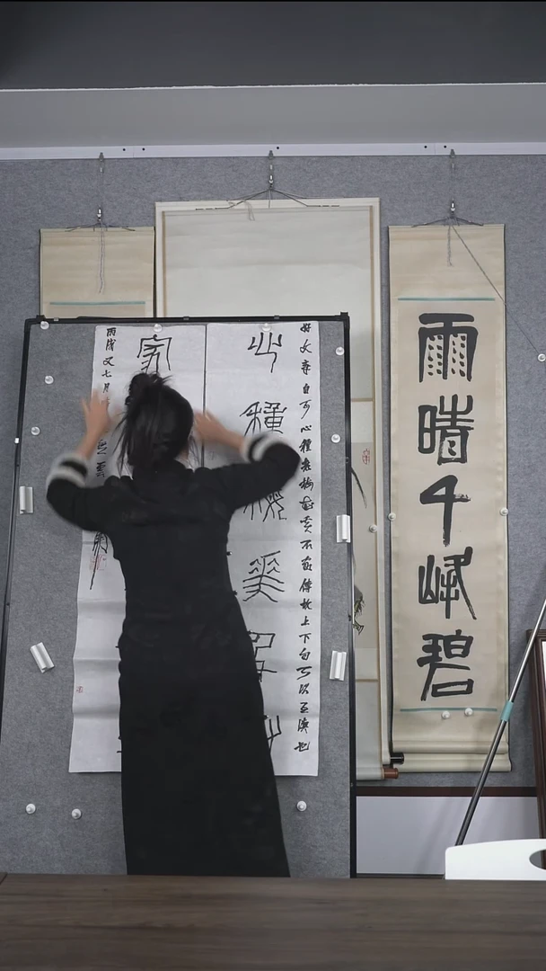 擇***法老师楹联作品