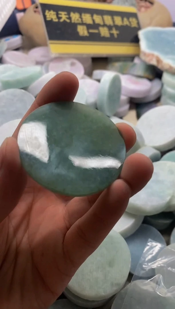 【闪购商品】翡翠颈饰未镶嵌翡翠675