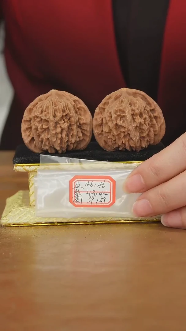 把件文玩核桃平谷四座楼有黄不修