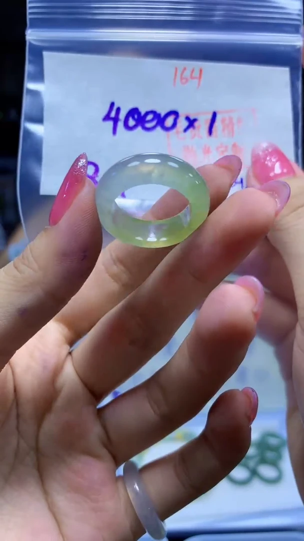 未镶嵌定制翡翠戒圈#4000元-毛货需精细抛光