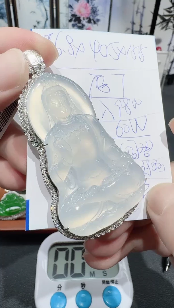 颈饰18K金镶嵌翡翠寄售回流，24小时鉴赏期