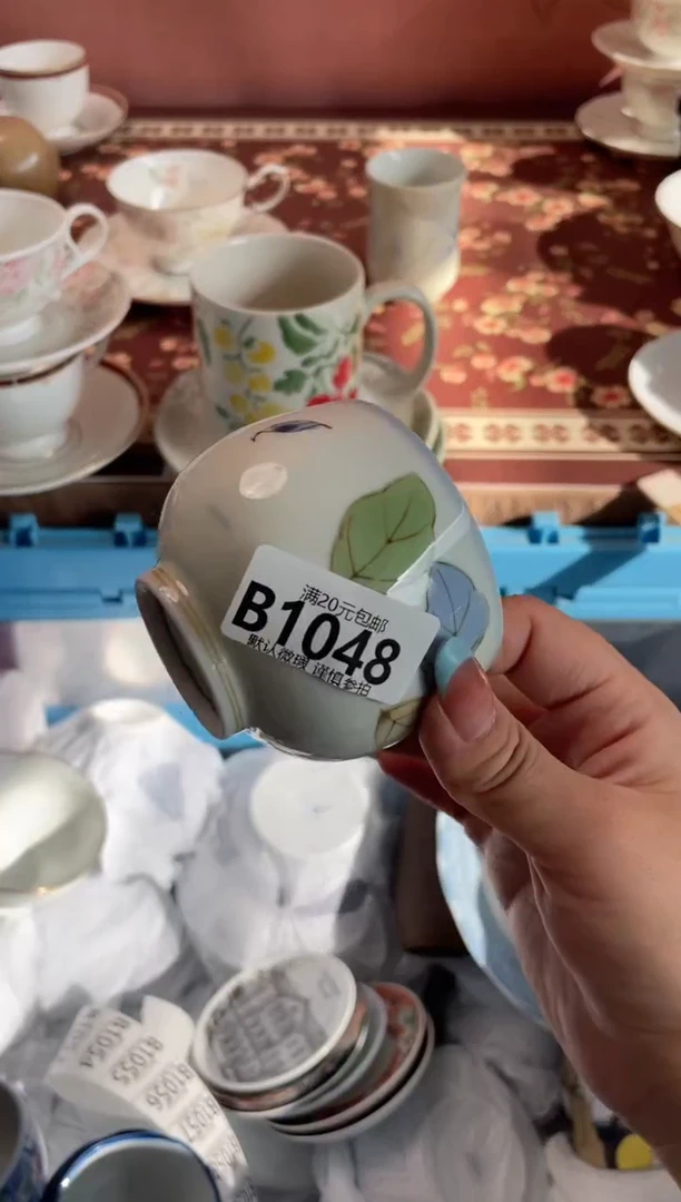 瓷片岳*瓷器瓷器B1048