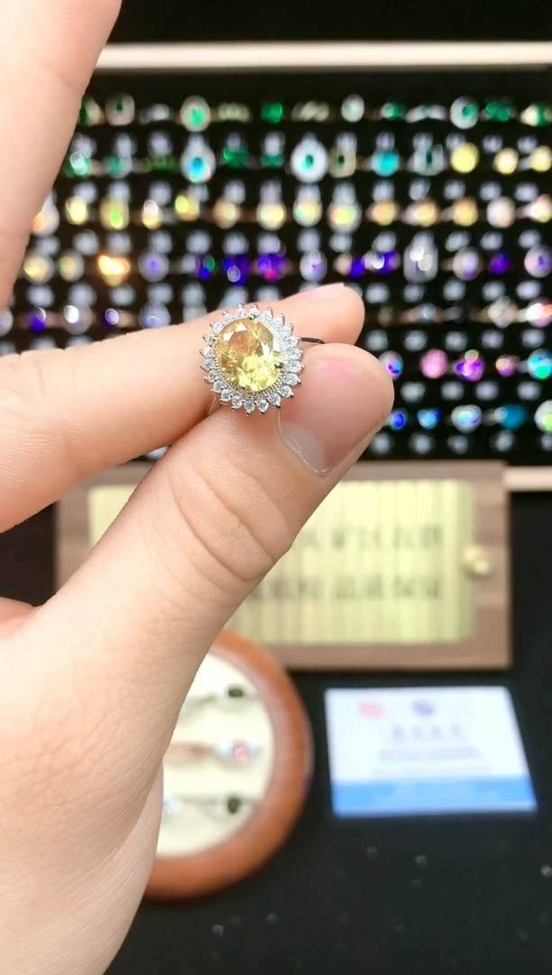 银S925镶嵌吊坠(赠链)黄晶......