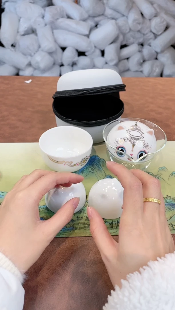 【闪购商品】亚鑫杯皿旅行茶具福利品88888