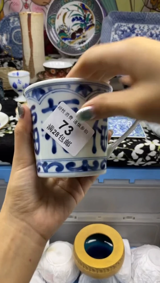 瓷片高*瓷色工艺品品品品073
