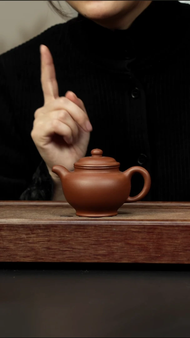 茶壶紫砂底槽清 掇只