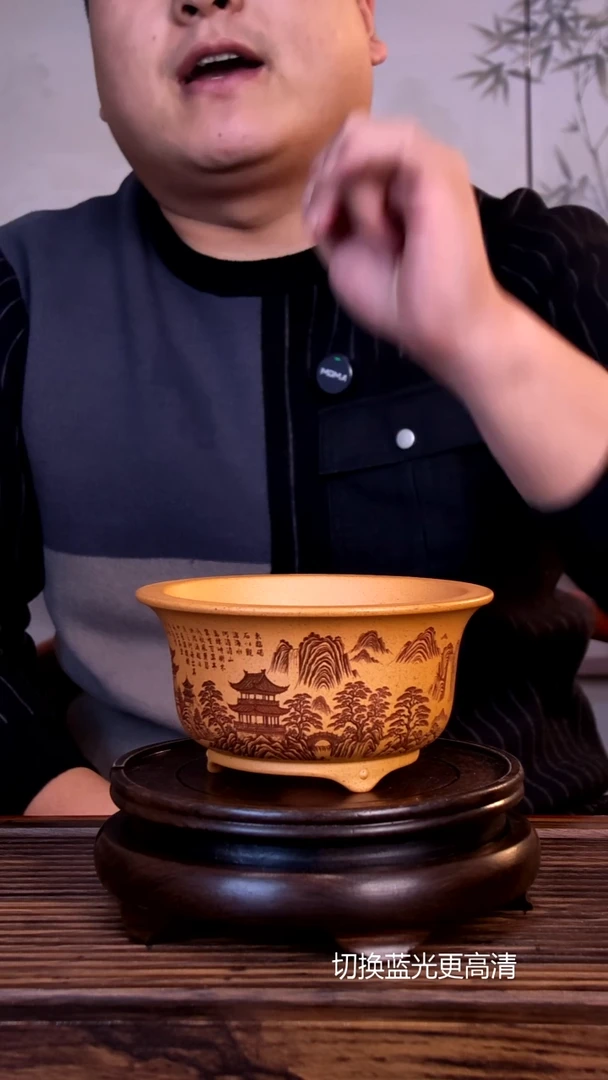 紫砂花盆紫砂花盆-内口12-6