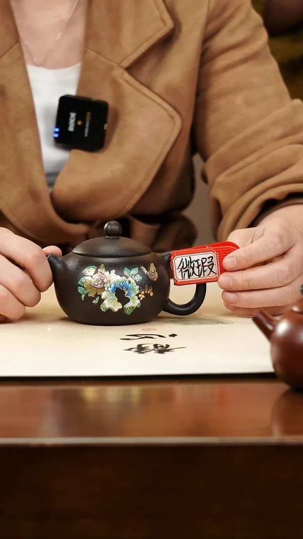 茶壶紫砂宜兴原矿紫砂孤品微瑕