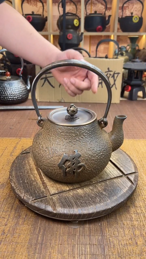 用****0壶壶壶壶壶壶壶壶壶   号