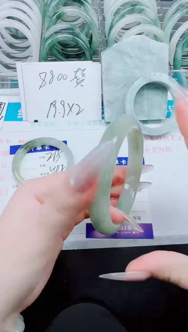 石英质玉手镯未镶嵌296-64.2