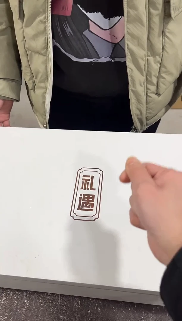 【闪购商品】闪购链接专属福利