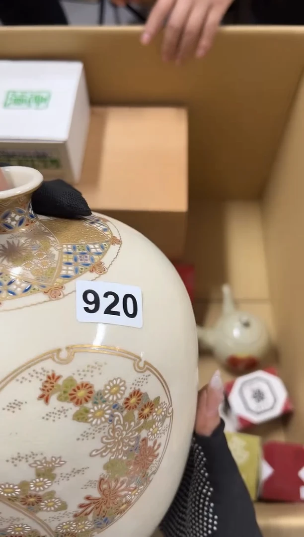 瓷片920中古商品谨慎参拍