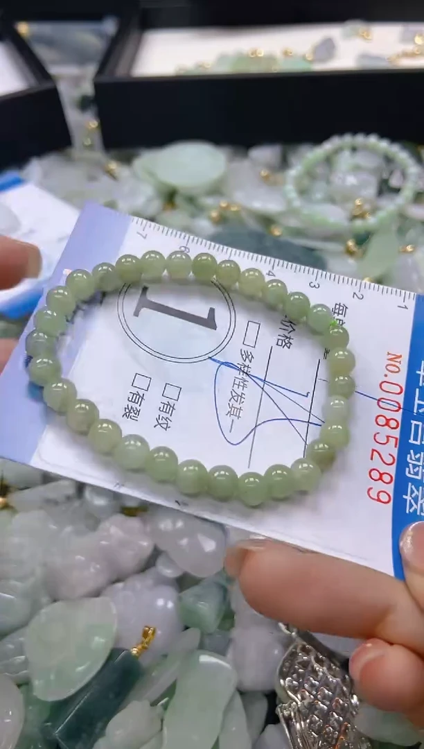 【闪购商品】翡翠颈饰未镶嵌闪购0085289