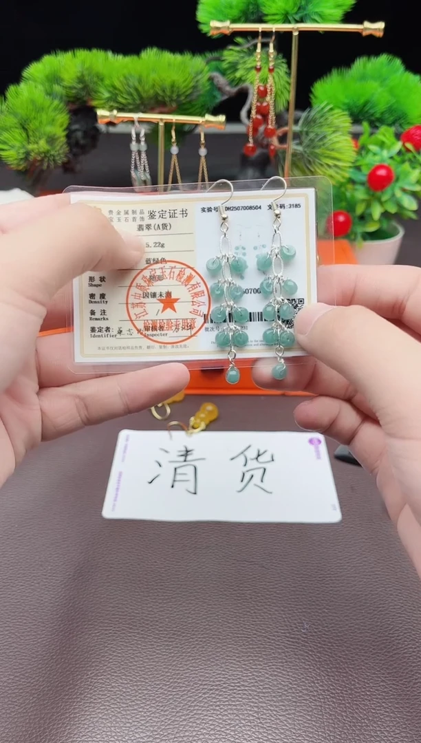 翡翠银S925镶嵌耳饰911