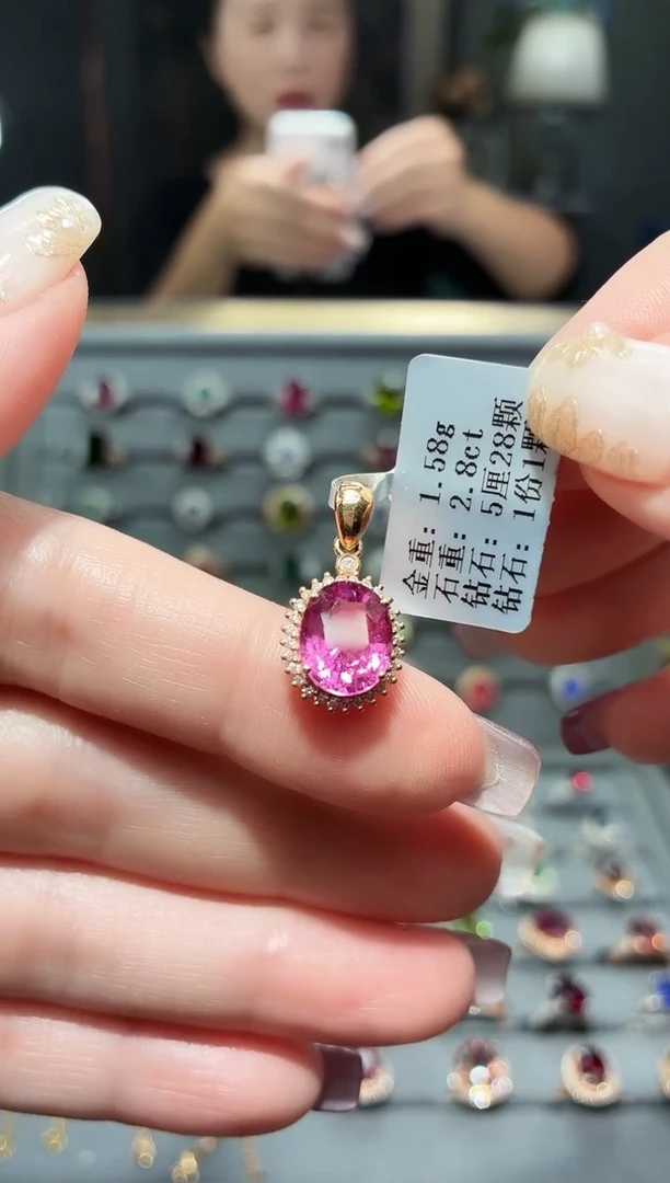 颈饰18K金镶嵌碧玺2.8..