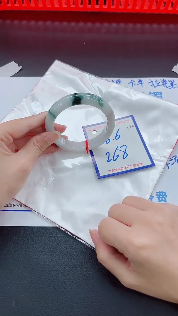 未镶嵌手镯翡翠11111111