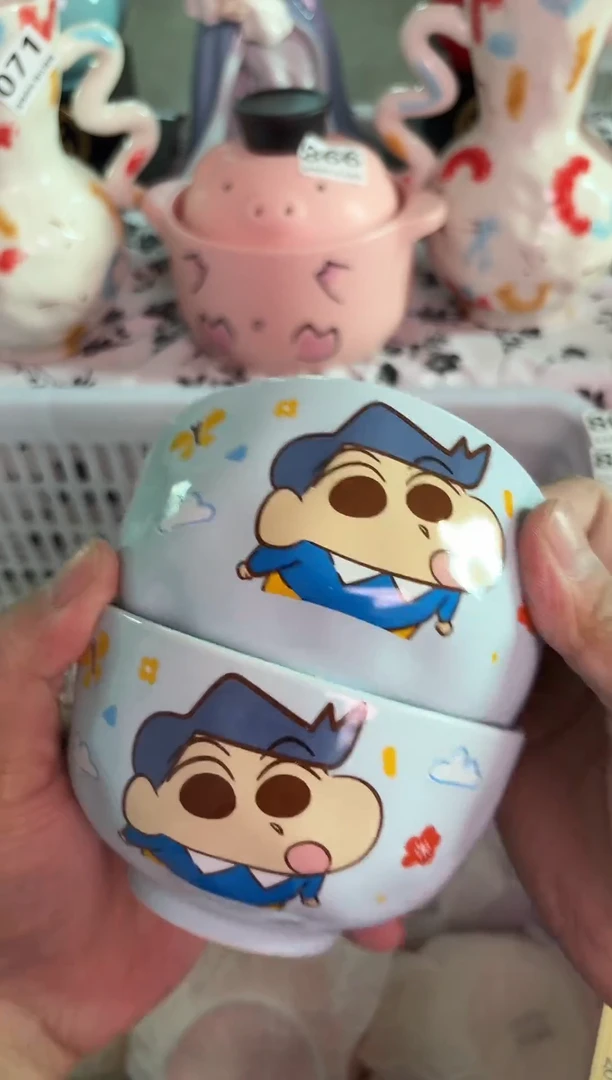 瓷片803默认微瑕15包邮库存1件