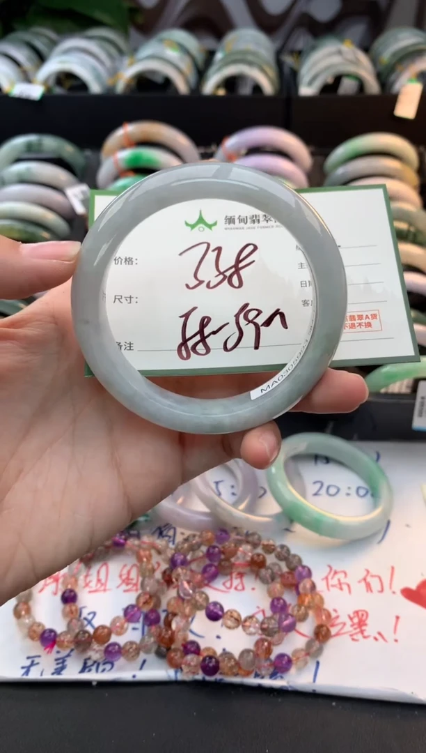 未镶嵌定制翡翠凉****子毛货需精细抛光+多人