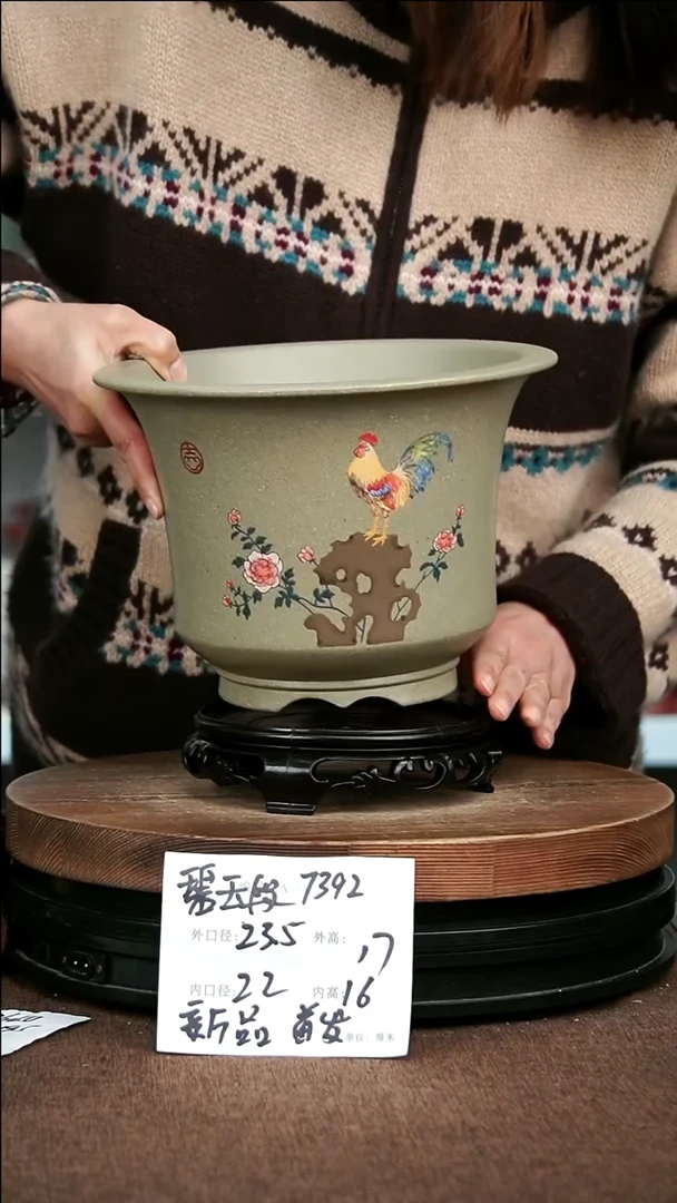 紫砂花盆花卉园艺7392+S