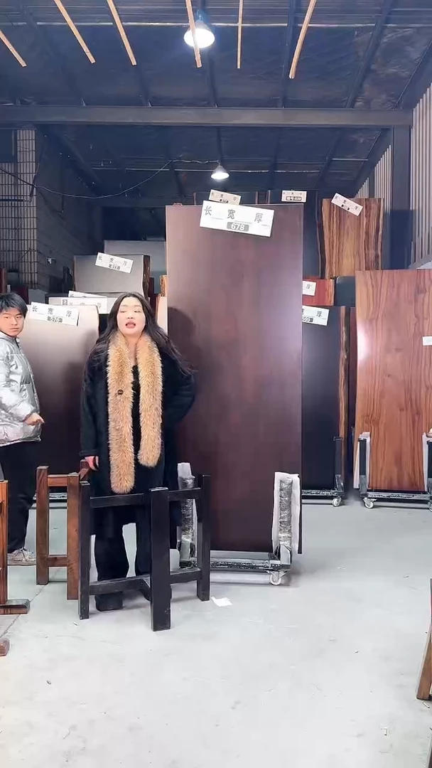 【闪购商品】678号刚果黑檀尺寸208*81*6.6