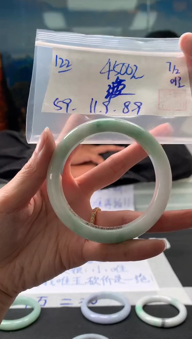 【闪购商品】翡翠手镯未镶嵌翡翠手镯 下单联系小耳机#122