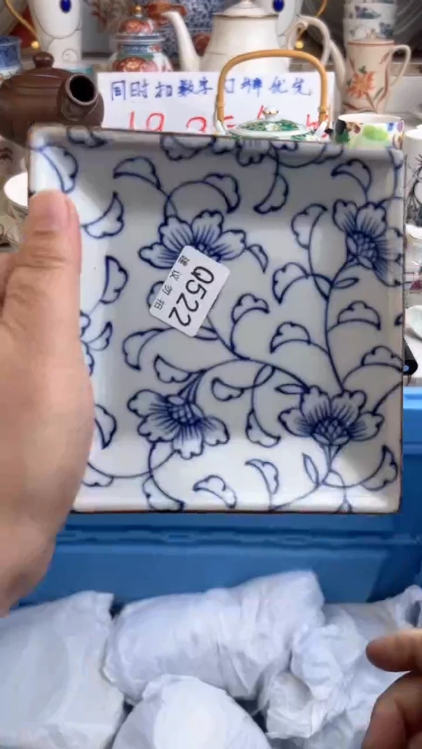 【闪购商品】瓷QQQQQQQQQQQQQQ 522