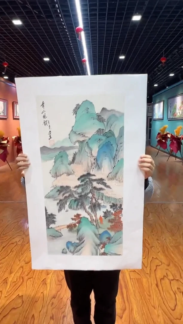 【闪购商品】国画周建真老师作品