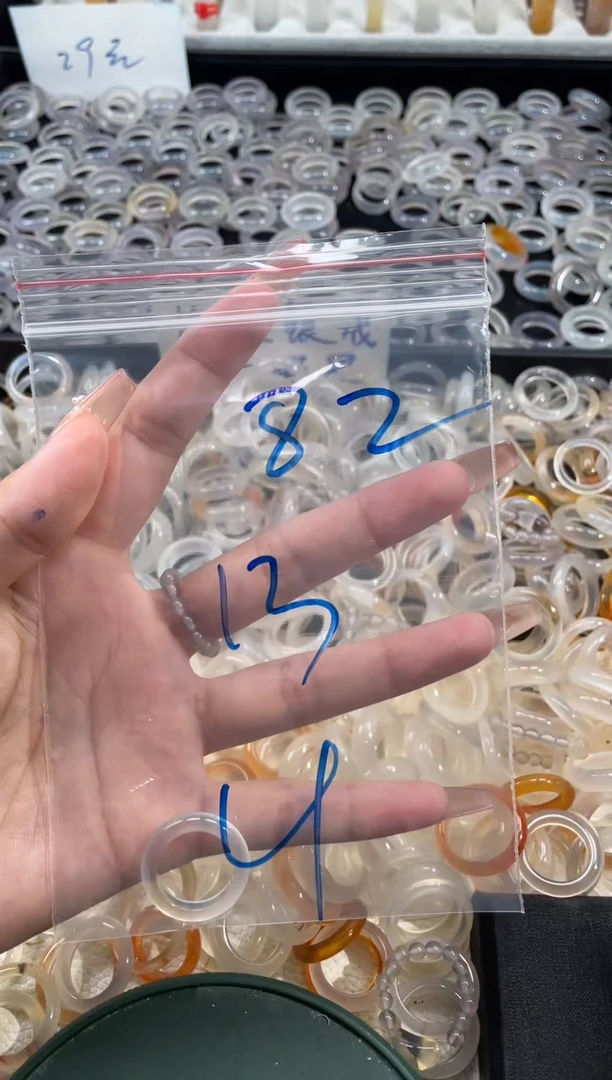 玛瑙/玉髓戒指未镶嵌82