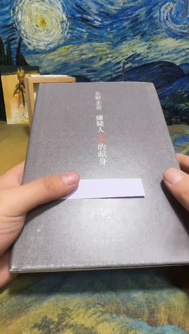 黄*永威书社下单链接