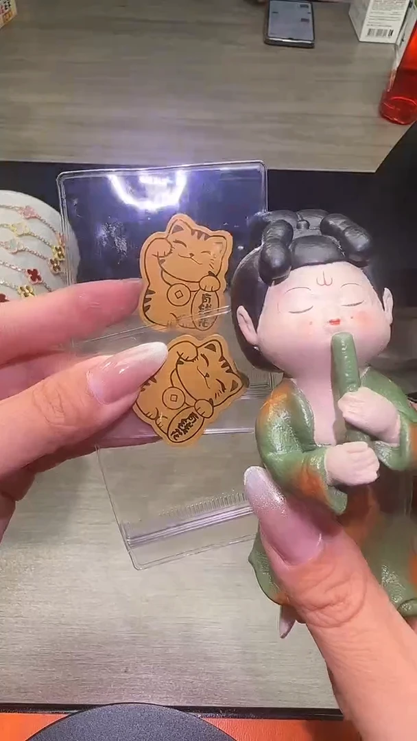 瓷片瓷片瓷片瓷片瓷片