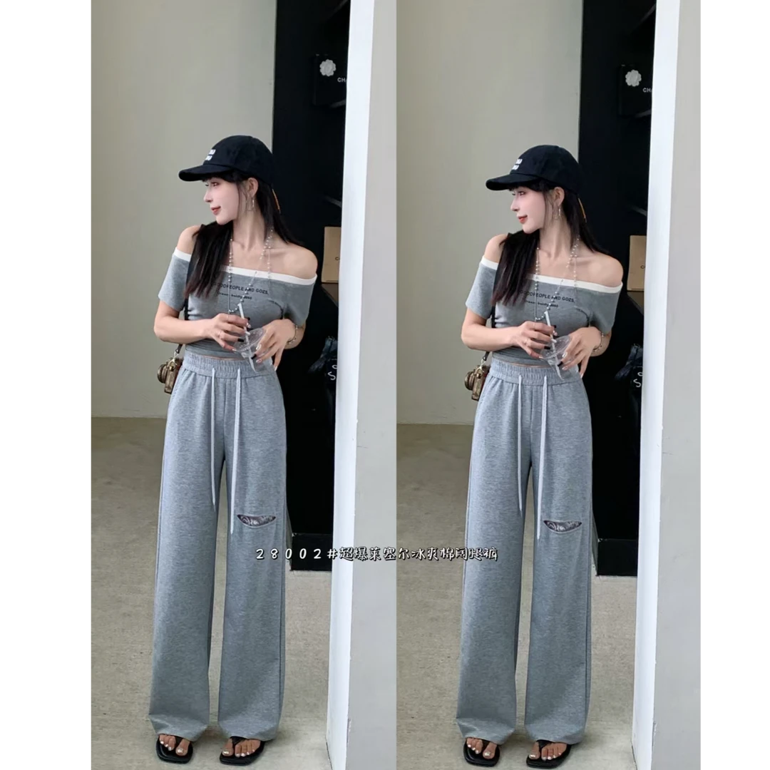 酷衣族家～冰感凉爽休闲直筒裤28002