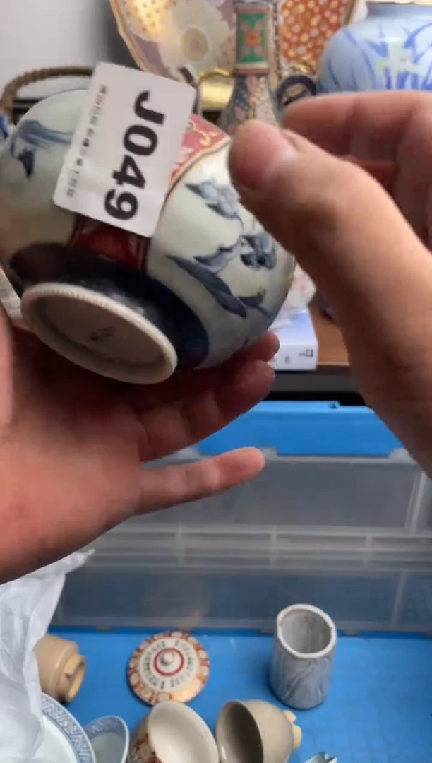 【闪购商品】瓷片049-J满20包邮-48h凑单