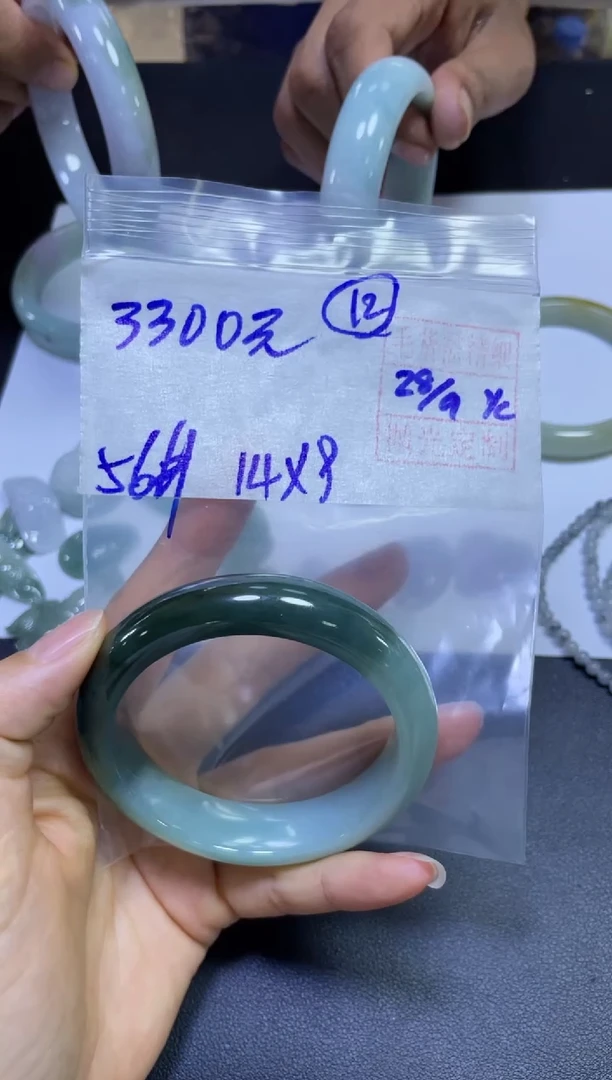 未镶嵌定制翡翠欧**明手镯56#3000元毛货需抛光