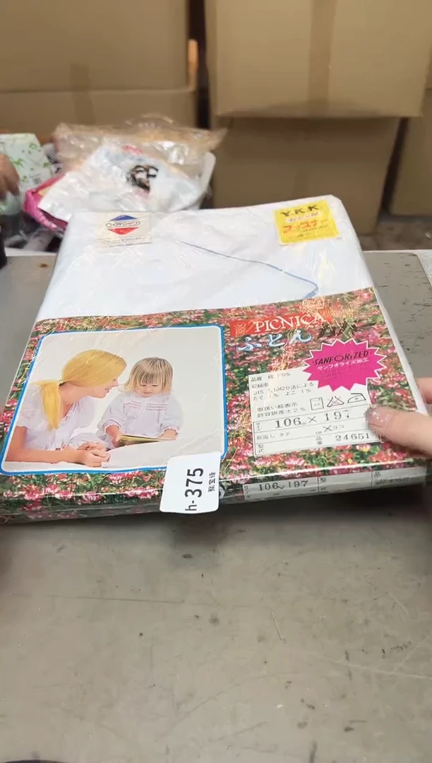 瓷片375聚宝缘优品精选