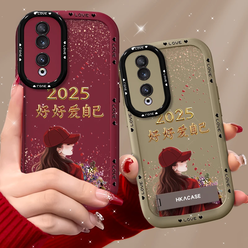 适用荣耀90pro手机壳捧花爱自己泡芙壳硅胶软壳防摔保护套
