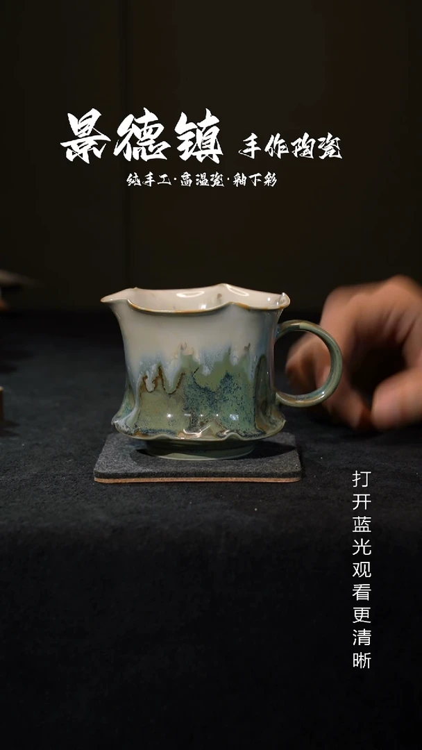 原创景德镇手工高温陶瓷866