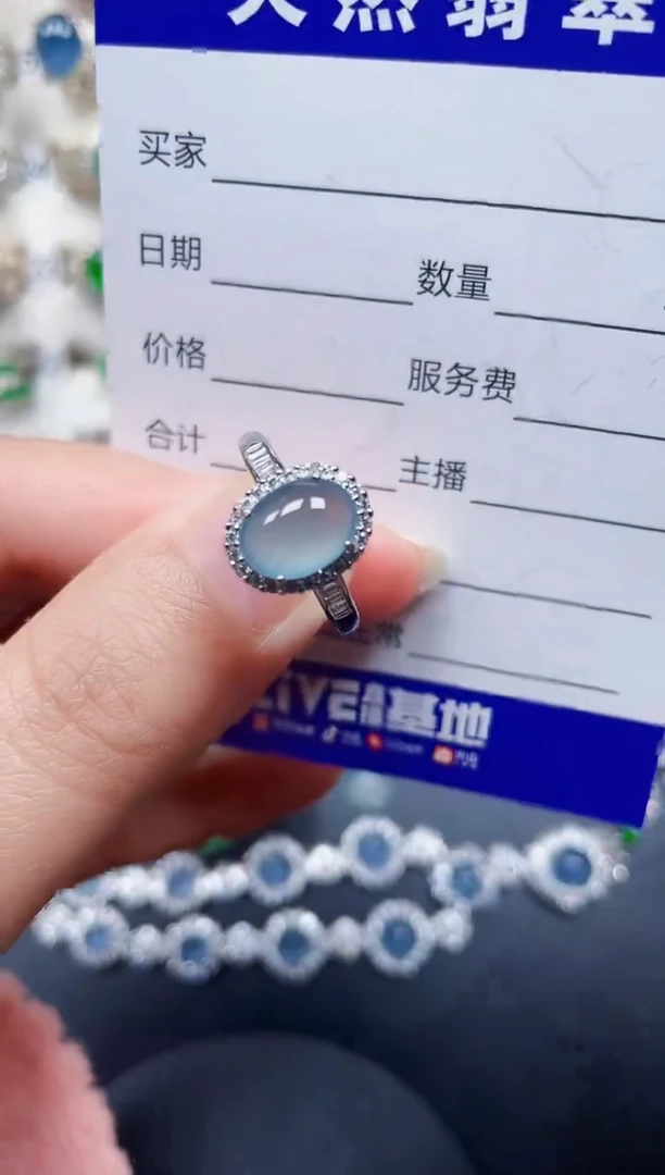 银S925镶嵌戒指翡翠229