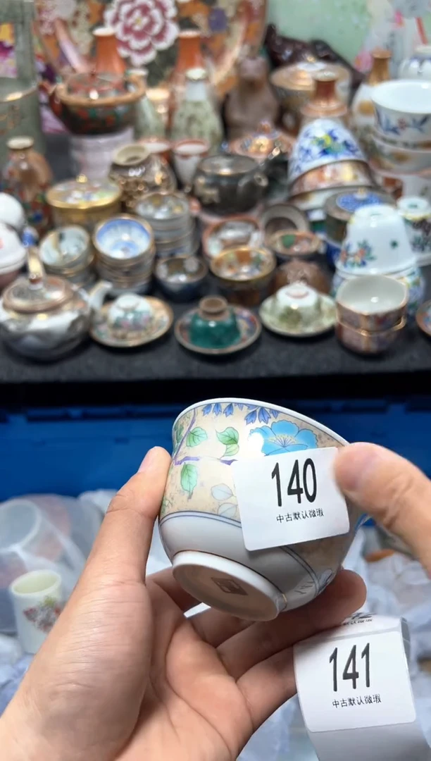 瓷片夏目海外回流瓷器中古品。