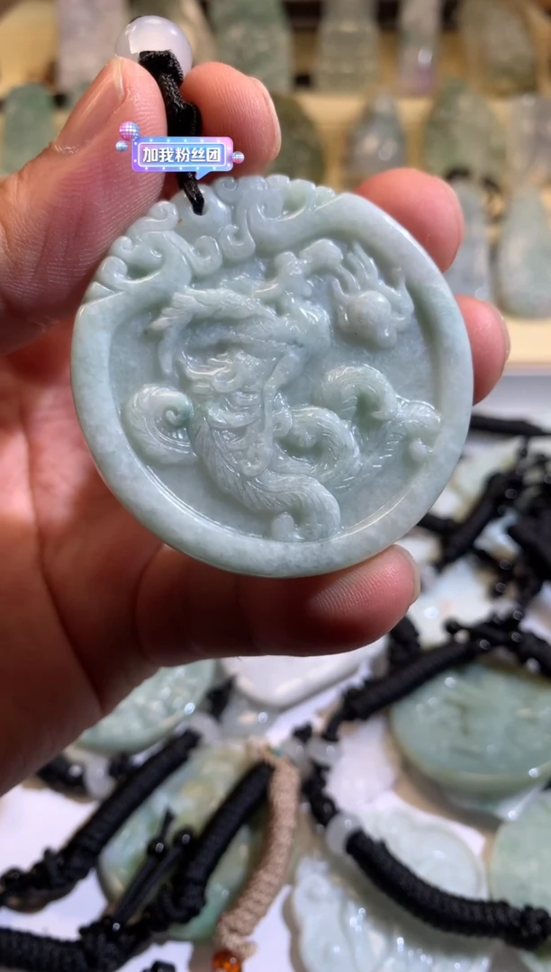 翡翠未镶嵌颈饰6/15/011