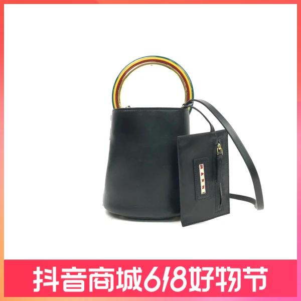 玛尼/单肩包/95新/C1368414018/250525QY0030