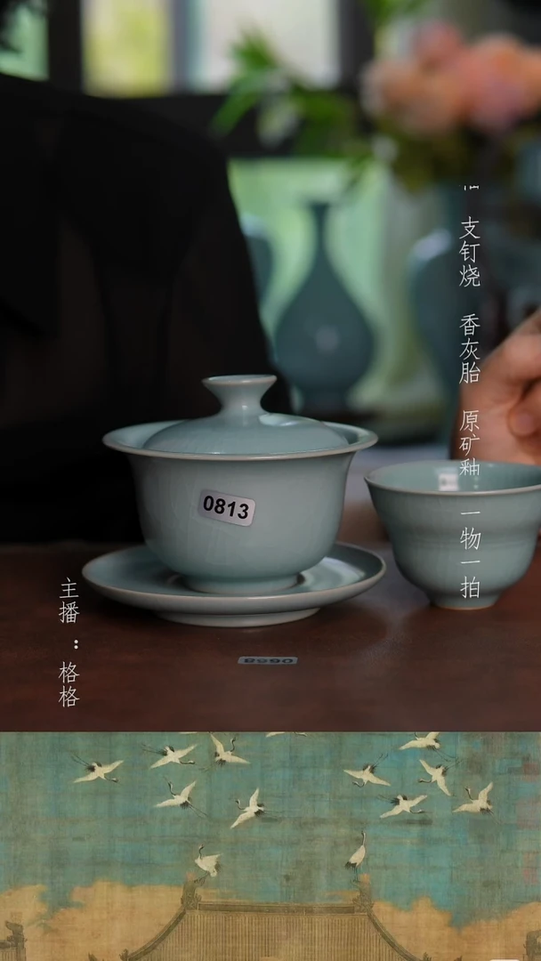 摆件天青釉手工三才元宝150毫升全品